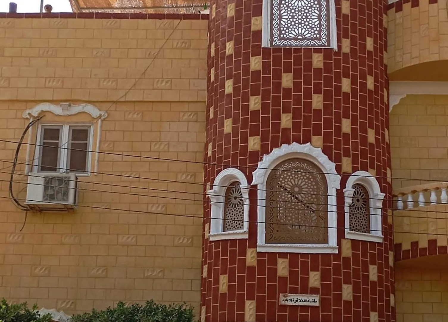 Apartamento Adam And Eve House Luxor